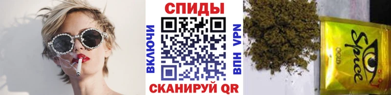 Купить закладки  Знаменск  БУТИРАТ жидкий экстази 