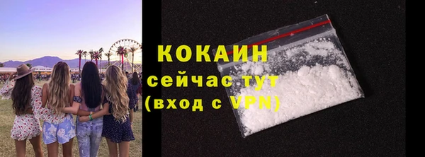 mix Зеленодольск