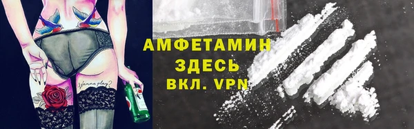 mix Зеленодольск