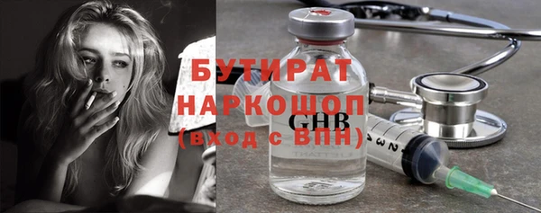 mix Зеленодольск