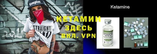 соль курить ск Зерноград