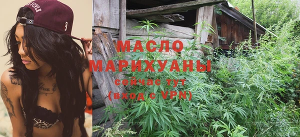 mix Зеленодольск