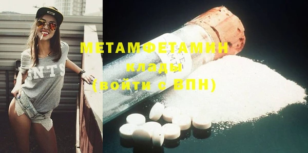 mix Зеленодольск