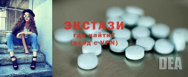 mix Зеленодольск