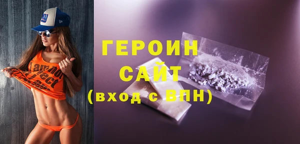 mix Зеленодольск