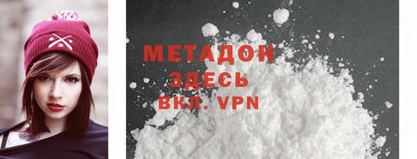 mix Зеленодольск