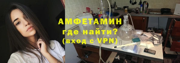 mix Зеленодольск