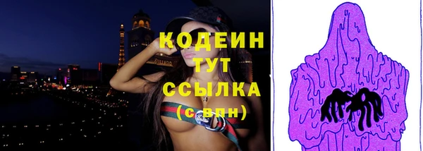 соль курить ск Зерноград