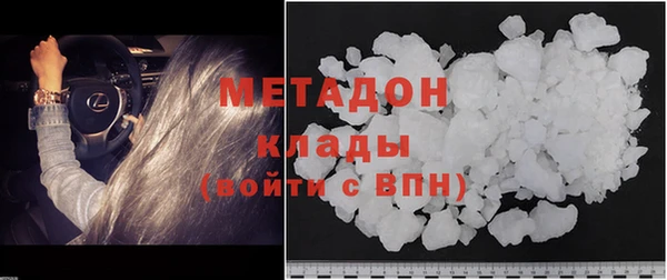 соль курить ск Зерноград