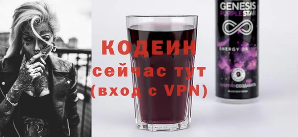 соль курить ск Зерноград