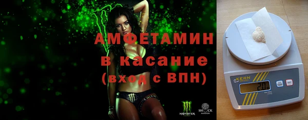 mix Зеленодольск