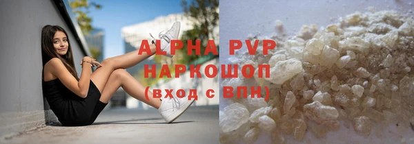 mix Зеленодольск