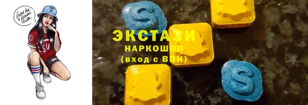 соль курить ск Зерноград