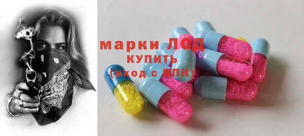 соль курить ск Зерноград