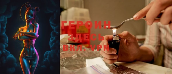 гидропоника Инсар