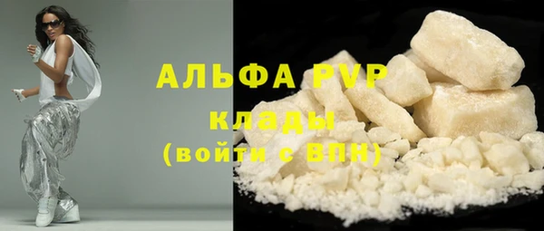 mix Зеленодольск