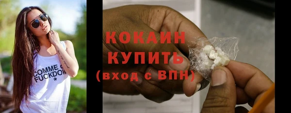 соль курить ск Зерноград