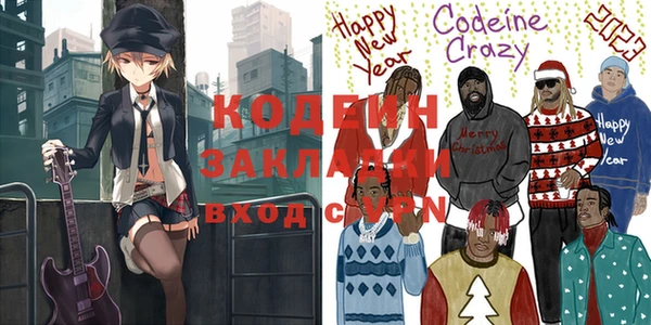 соль курить ск Зерноград