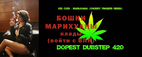 mix Зеленодольск