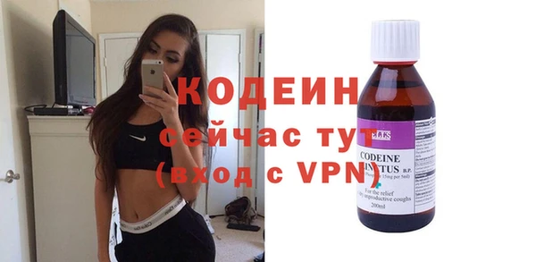 соль курить ск Зерноград