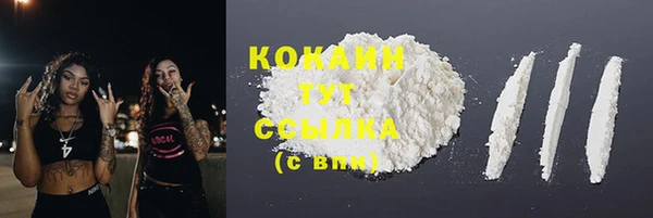 соль курить ск Зерноград