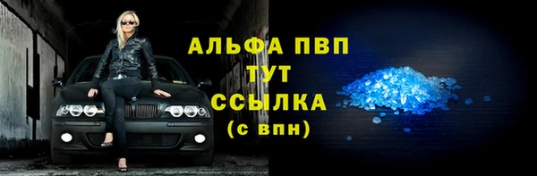 mix Зеленодольск