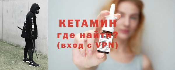 mix Зеленодольск