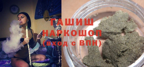 mix Зеленодольск