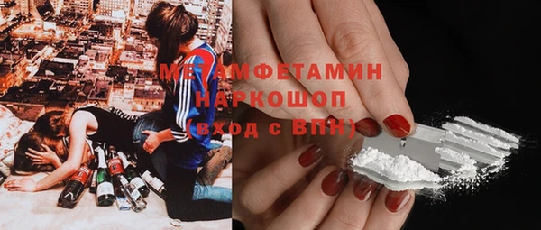 соль курить ск Зерноград