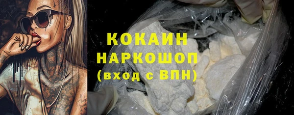 соль курить ск Зерноград