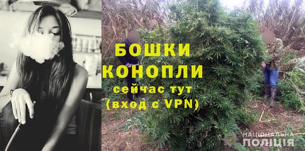соль курить ск Зерноград