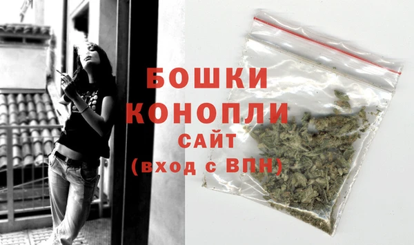 соль ск Зеленокумск