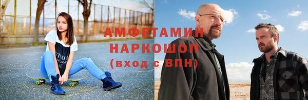 mix Зеленодольск
