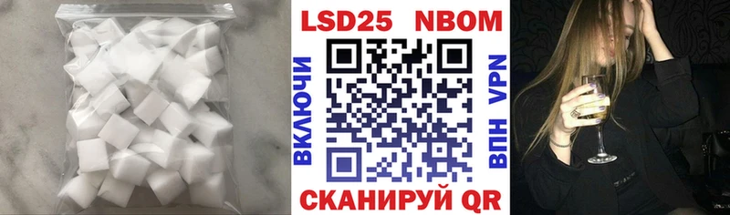 Купить  Знаменск  Лсд 25 экстази ecstasy 