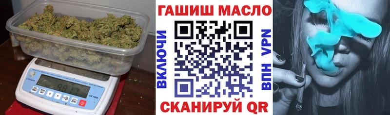 Дистиллят ТГК вейп с тгк  Купить закладки  Знаменск 